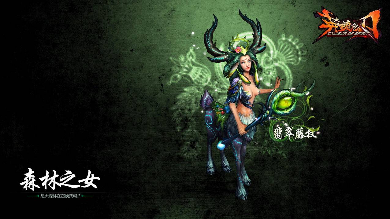 客服主管王小华